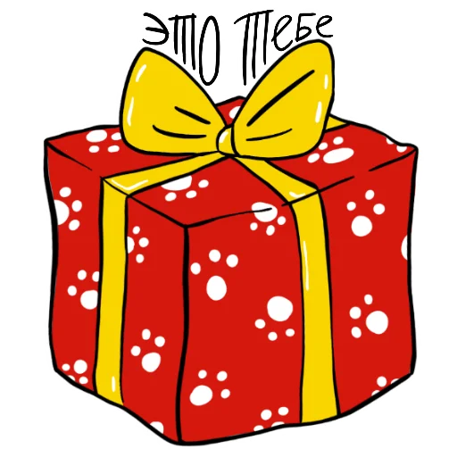 🎁 Стикер «Каланимся с WWF России» для Telegram