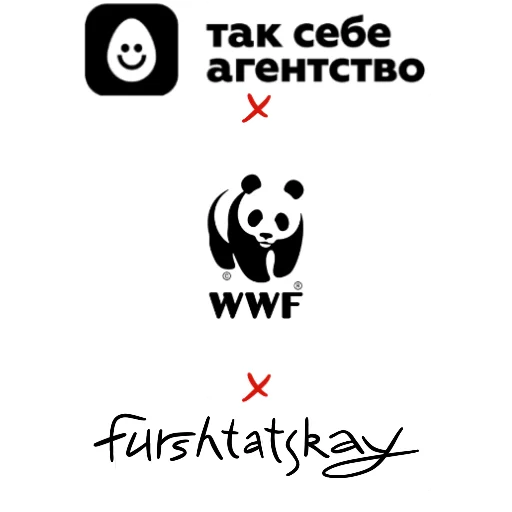 🤝 Стикер «Каланимся с WWF России» для Telegram