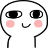 Стикерпак White boy для Telegram
