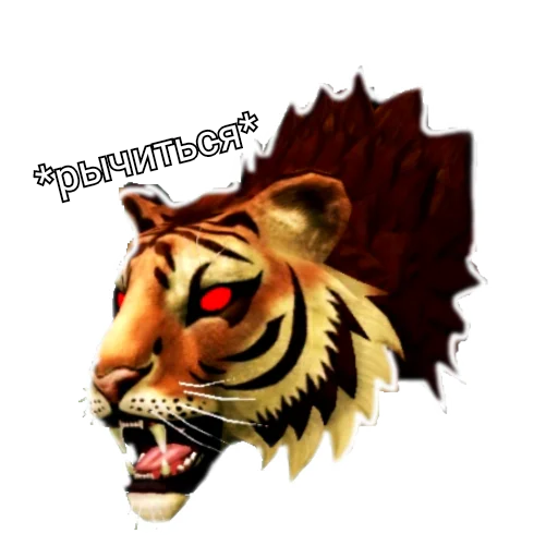 Стикерпак WildCraft для Telegram