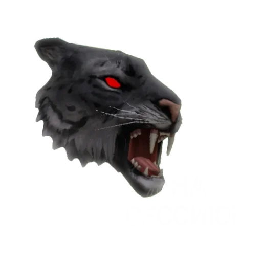 😡 Стикер «WildCraft» для Telegram