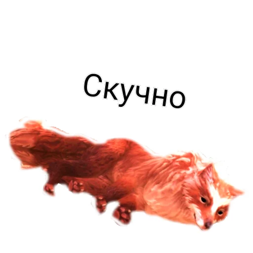 😐 Стикер «WildCraft» для Telegram