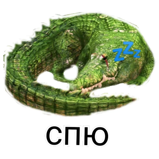 💤 Стикер «WildCraft» для Telegram
