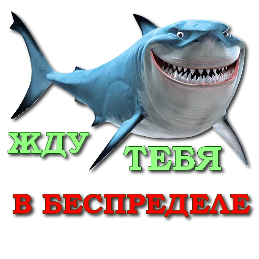 😉 Стикер «7baRu» для Telegram