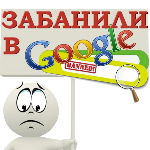😭 Стикер «7baRu» для Telegram