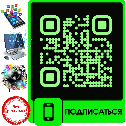 👍 Стикер «7baRu» для Telegram