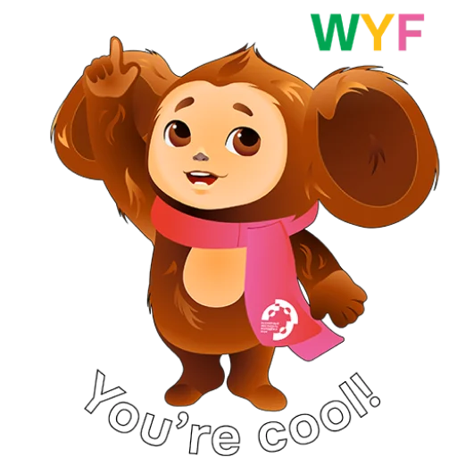 😙 Стикер «WYF2024» для Telegram