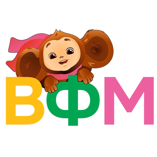 Стикерпак WYF2024 для Telegram