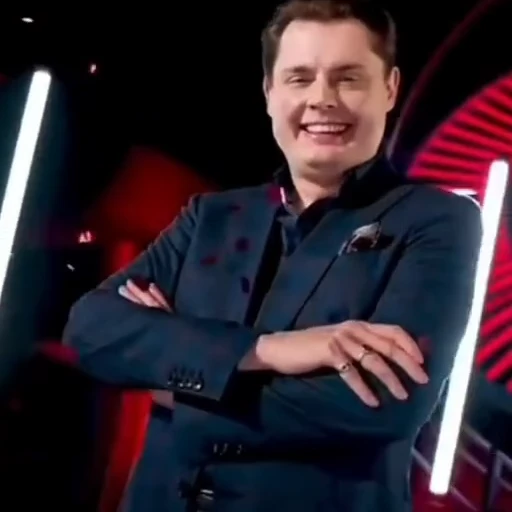 Стикер 19 4CH