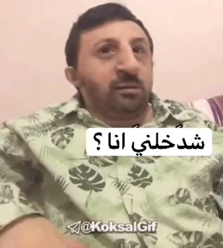🙁 Стикер «Memes Мемы» для Telegram