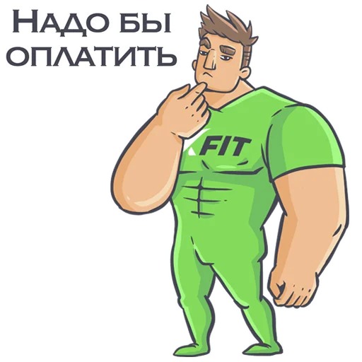 🤔 Стикер «X-Fit Emotions» для Telegram