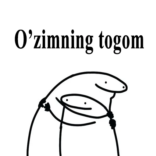 ❤️ Стикер «Stick Pack» для Telegram