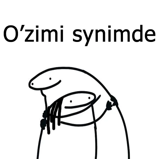 🥰 Стикер «Stick Pack» для Telegram