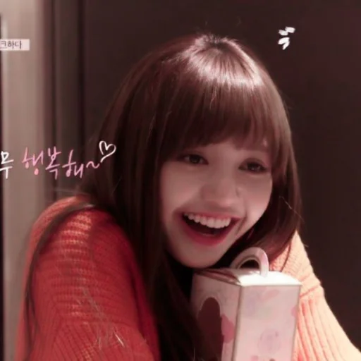 🍬 Стикер «blackpink lisa» для Telegram