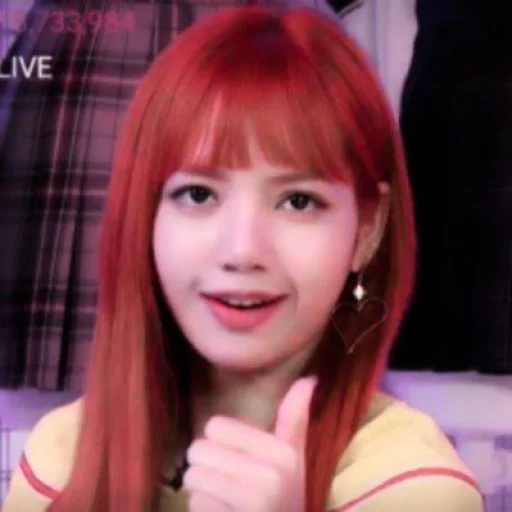 🍬 Стикер «blackpink lisa» для Telegram