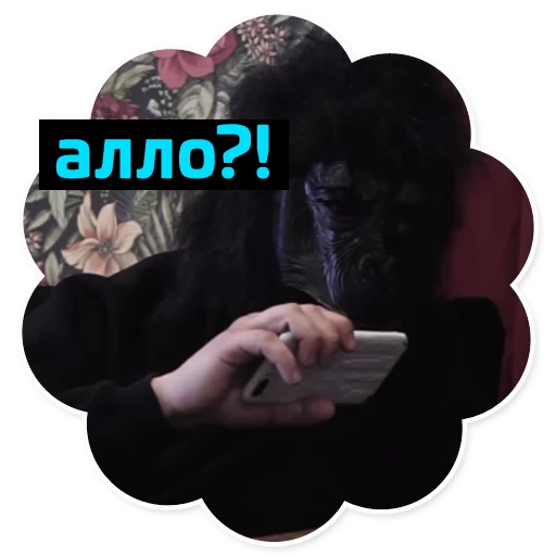 📱 Стикер «Паша Техник» для Telegram