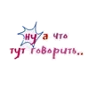 🫢 Эмодзи «Любовь, сердечки» для Telegram
