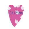 ❤️‍🩹 Эмодзи «Любовь, сердечки» для Telegram