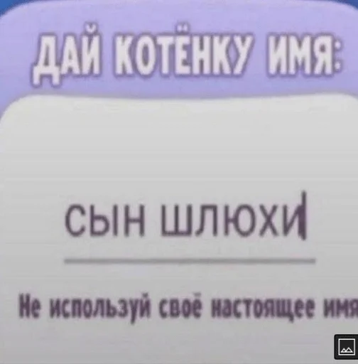😻 Стикер «Гдз по изо» для Telegram