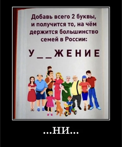 🫢 Стикер «Гдз по изо» для Telegram