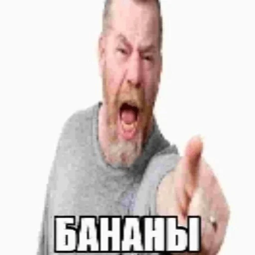 🍌 Стикер «Гдз по изо» для Telegram