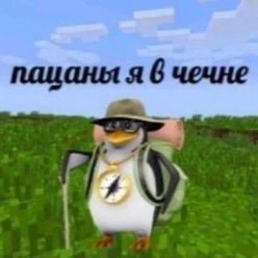 🥳 Стикер «Гдз по изо» для Telegram