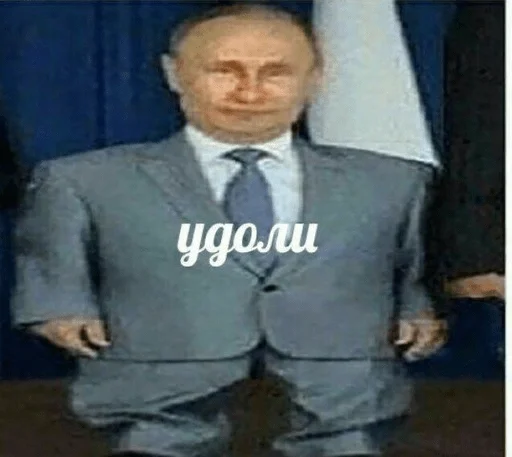 ❌ Стикер «Гдз по изо» для Telegram