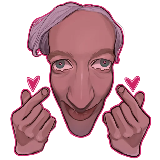 🥰 Стикер «ХАЗЯЕВА» для Telegram