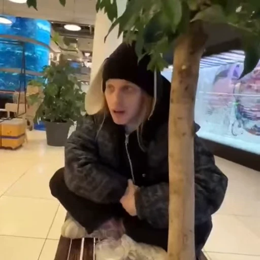 😢 Стикер «ХАЗЯЕВА» для Telegram