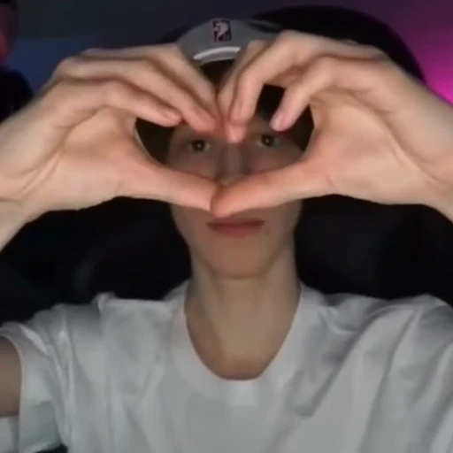 ❤️ Стикер «ХАЗЯЕВА» для Telegram