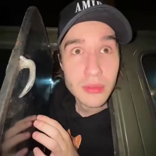 😯 Стикер «ХАЗЯЕВА» для Telegram