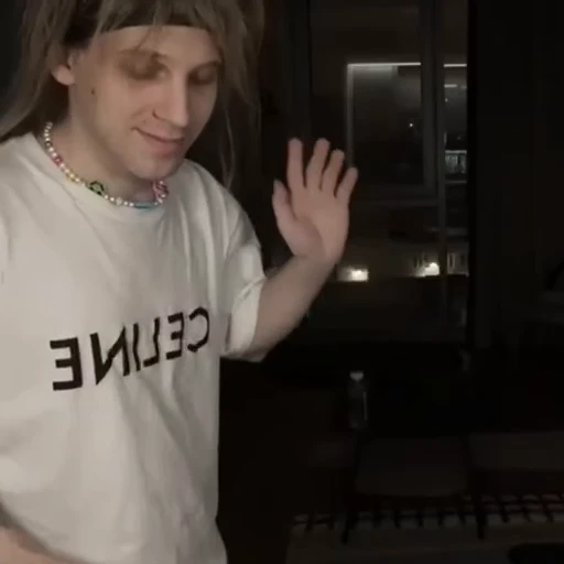 💃 Стикер «ХАЗЯЕВА» для Telegram