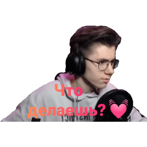 🤨 Стикер «XDanulKA» для Telegram