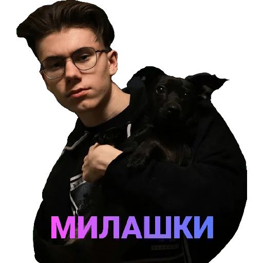 🐕 Стикер «XDanulKA» для Telegram