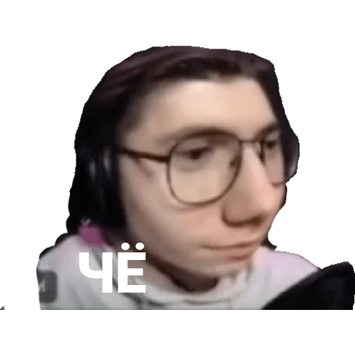 🤔 Стикер «XDanulKA» для Telegram