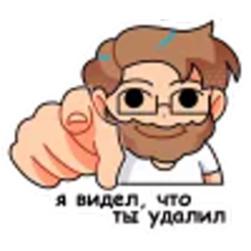 😂 Эмодзи «Arts» для Telegram