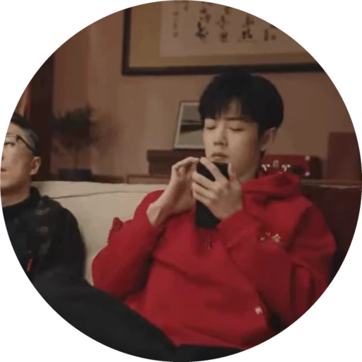 🫥 Стикер «Xiao Zhan» для Telegram