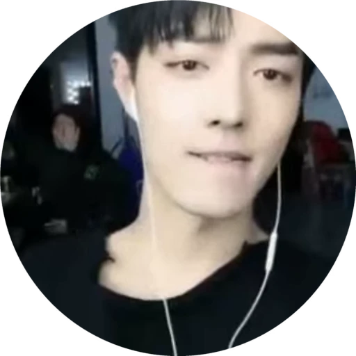 😅 Стикер «Xiao Zhan» для Telegram