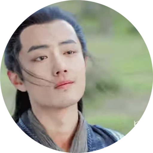 😏 Стикер «Xiao Zhan» для Telegram