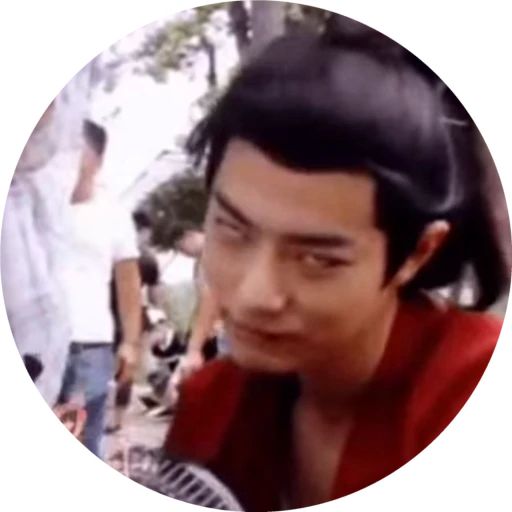 😒 Стикер «Xiao Zhan» для Telegram