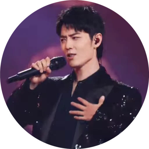 😏 Стикер «Xiao Zhan» для Telegram
