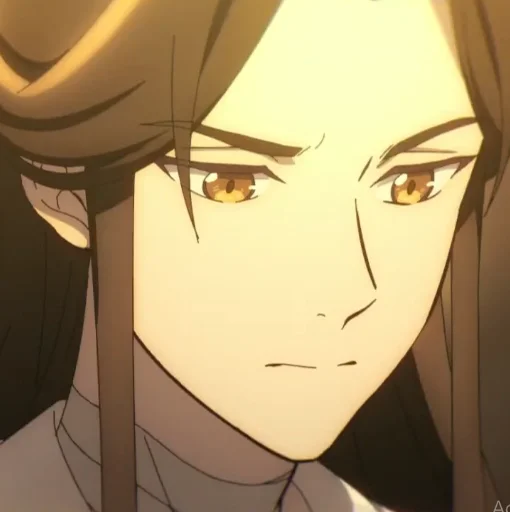 ☁️ Стикер «Xie Lian» для Telegram