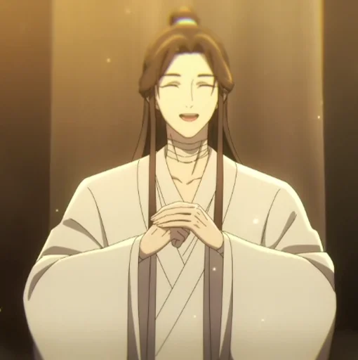 ☁️ Стикер «Xie Lian» для Telegram