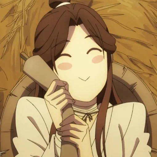 ☁️ Стикер «Xie Lian» для Telegram