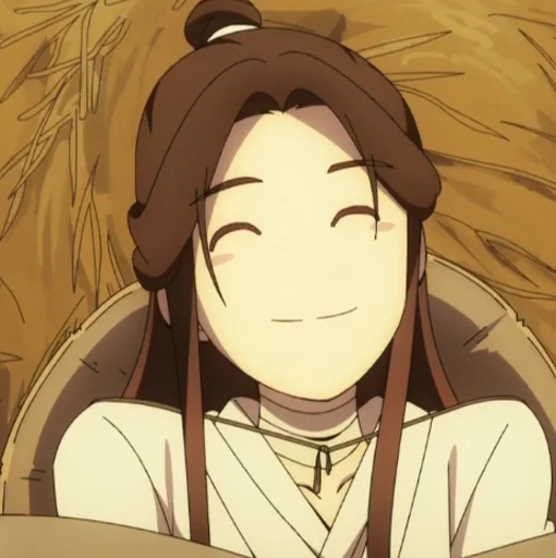 ☁️ Стикер «Xie Lian» для Telegram