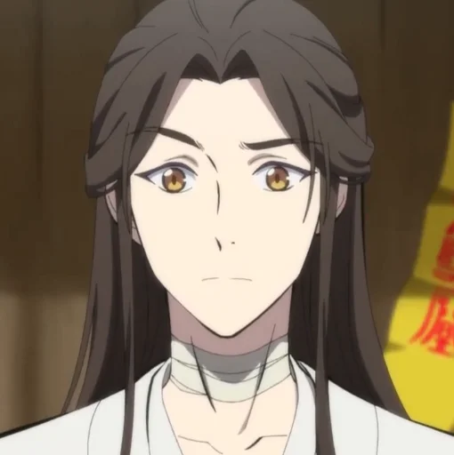 ☁️ Стикер «Xie Lian» для Telegram