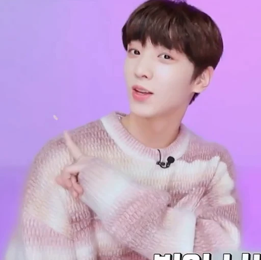 💌 Стикер «xikers - Yujun - Yechan» для Telegram
