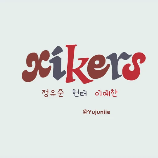 Стикерпак xikers - Yujun - Hunter - Yechan для Telegram
