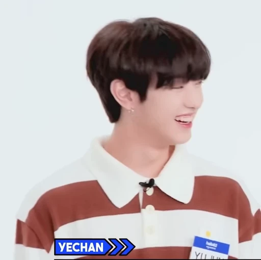📏 Стикер «xikers - Yujun - Hunter - Yechan» для Telegram