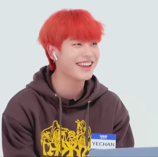 📏 Стикер «xikers - Yujun - Hunter - Yechan» для Telegram